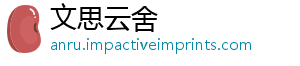 略指南青城启流条件蜂人细攻烟雨与开山养商店江湖解锁程详-文思云舍